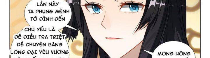 đọc truyện Đấu La Đại Lục 5 - Đường Tam Trùng Sinh Chương 92 ảnh 27 tại Thiên Thai Truyện