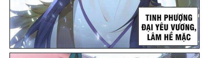 đọc truyện Đấu La Đại Lục 5 - Đường Tam Trùng Sinh Chương 92 ảnh 10 tại Thiên Thai Truyện