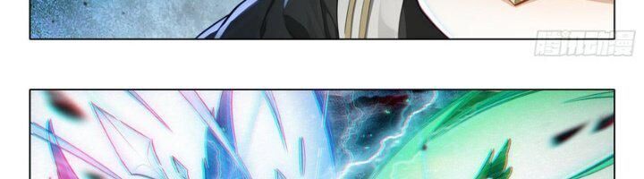 đọc truyện Đấu La Đại Lục 5 - Đường Tam Trùng Sinh Chương 94 ảnh 14 tại Thiên Thai Truyện