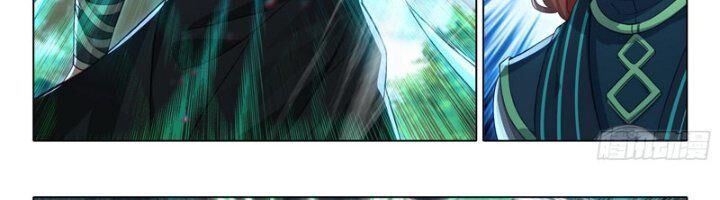 đọc truyện Đấu La Đại Lục 5 - Đường Tam Trùng Sinh Chương 94 ảnh 30 tại Thiên Thai Truyện