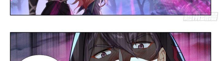 đọc truyện Đấu La Đại Lục 5 - Đường Tam Trùng Sinh Chương 94 ảnh 74 tại Thiên Thai Truyện