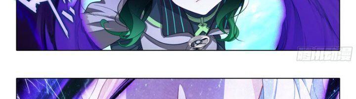 đọc truyện Đấu La Đại Lục 5 - Đường Tam Trùng Sinh Chương 95 ảnh 19 tại Thiên Thai Truyện