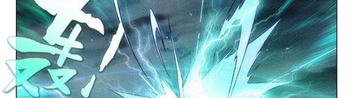 đọc truyện Đấu La Đại Lục 5 - Đường Tam Trùng Sinh Chương 96 ảnh 31 tại Thiên Thai Truyện