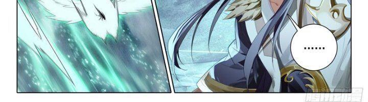 đọc truyện Đấu La Đại Lục 5 - Đường Tam Trùng Sinh Chương 96 ảnh 35 tại Thiên Thai Truyện