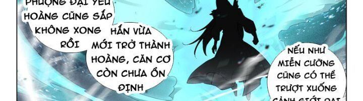 đọc truyện Đấu La Đại Lục 5 - Đường Tam Trùng Sinh Chương 96 ảnh 42 tại Thiên Thai Truyện