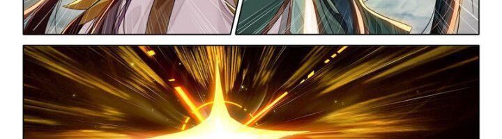 đọc truyện Đấu La Đại Lục 5 - Đường Tam Trùng Sinh Chương 96 ảnh 56 tại Thiên Thai Truyện