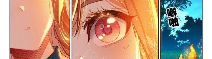 đọc truyện Đấu La Đại Lục 5 - Đường Tam Trùng Sinh Chương 96 ảnh 78 tại Thiên Thai Truyện