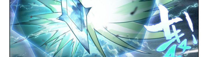 đọc truyện Đấu La Đại Lục 5 - Đường Tam Trùng Sinh Chương 96 ảnh 10 tại Thiên Thai Truyện