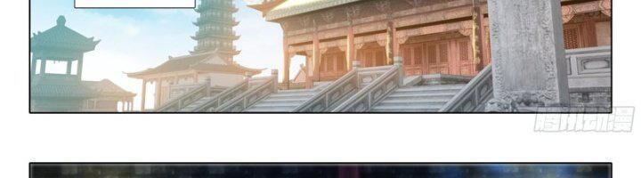 đọc truyện Đấu La Đại Lục 5 - Đường Tam Trùng Sinh Chương 97 ảnh 79 tại Thiên Thai Truyện