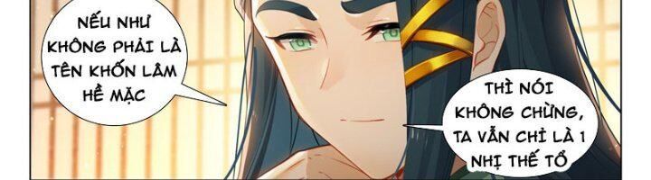 đọc truyện Đấu La Đại Lục 5 - Đường Tam Trùng Sinh Chương 98 ảnh 22 tại Thiên Thai Truyện