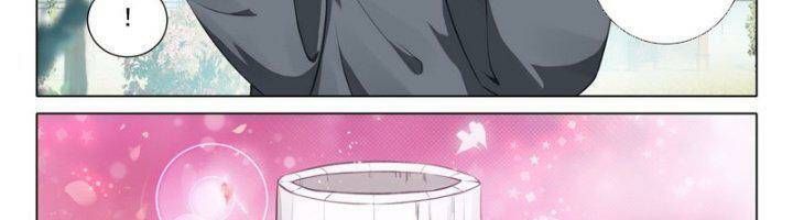 đọc truyện Đấu La Đại Lục 5 - Đường Tam Trùng Sinh Chương 99 ảnh 61 tại Thiên Thai Truyện