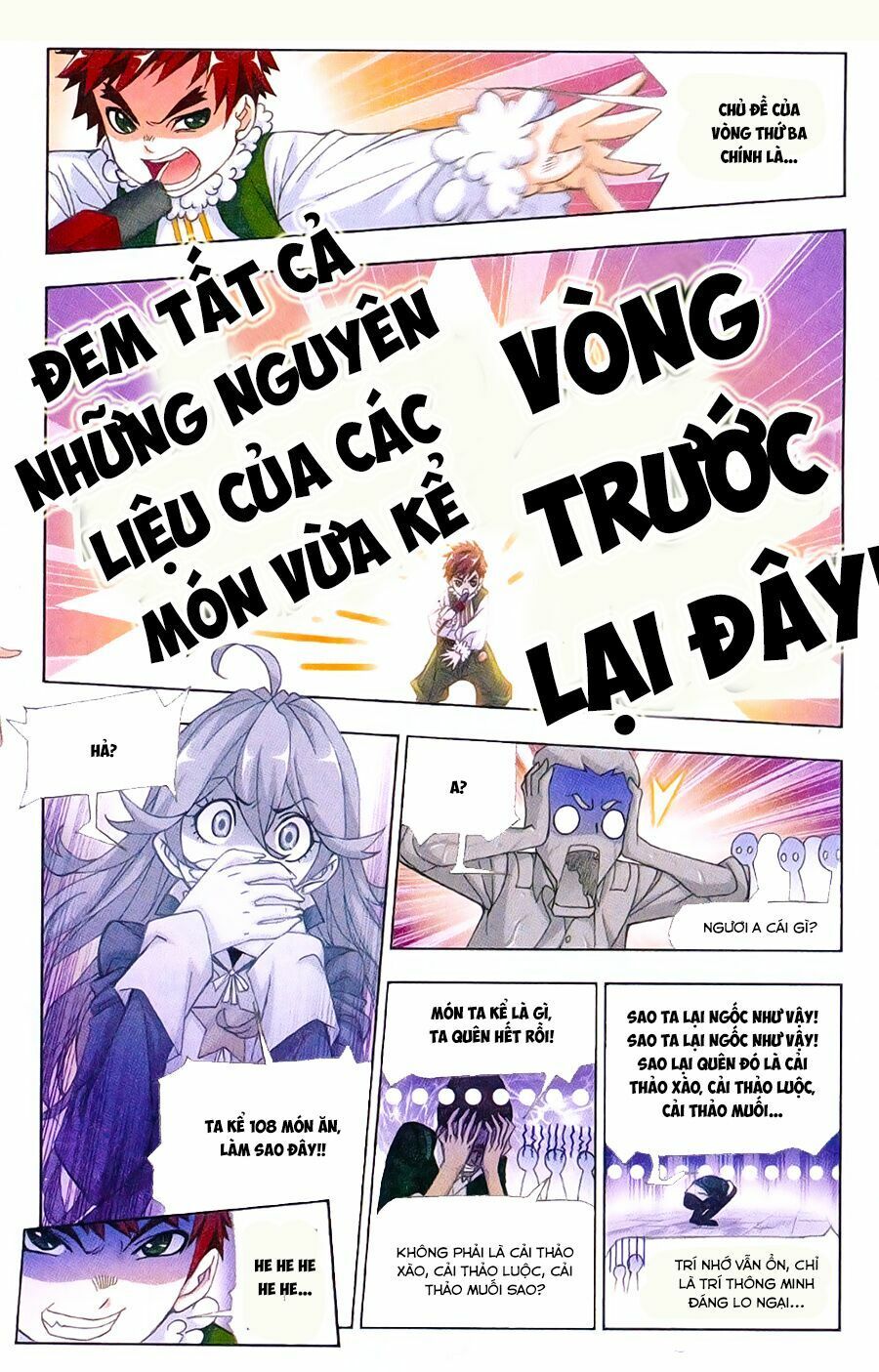 đọc truyện Đấu La Đại Lục Chương 177 ảnh 18 tại Giả Dược