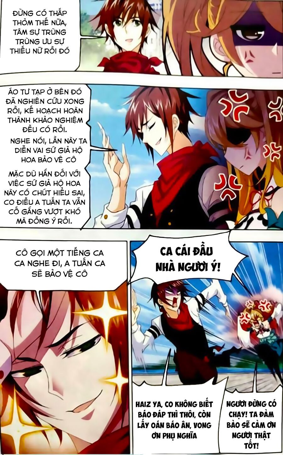 đọc truyện Đấu La Đại Lục Chương 245 ảnh 12 tại Giả Dược