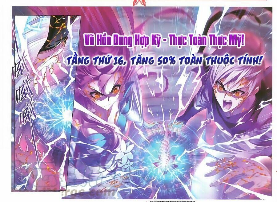 đọc truyện Đấu La Đại Lục Chương 260 ảnh 24 tại Giả Dược