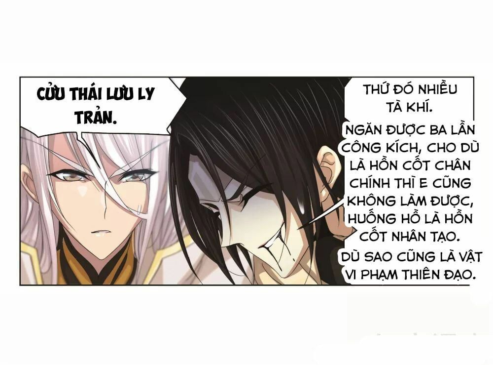 đọc truyện Đấu La Đại Lục Chương 261 ảnh 20 tại Giả Dược