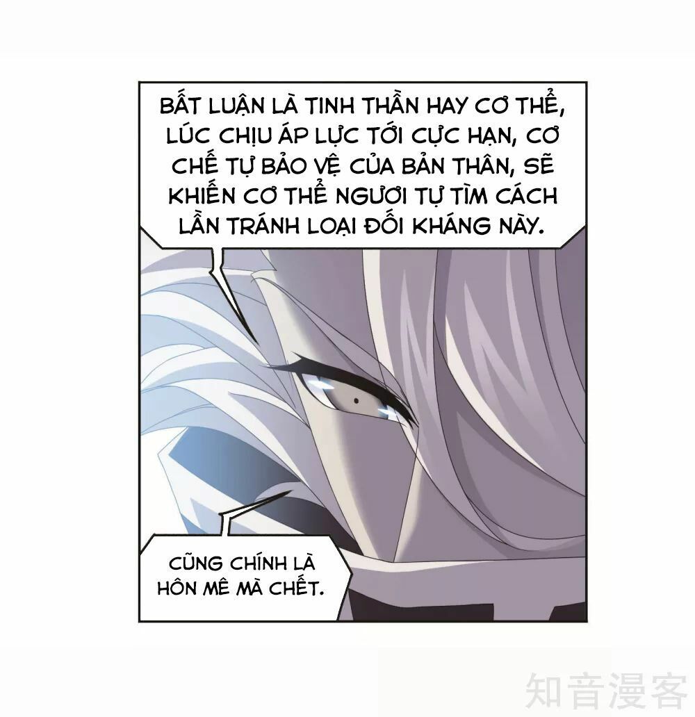 đọc truyện Đấu La Đại Lục Chương 261 ảnh 39 tại Giả Dược