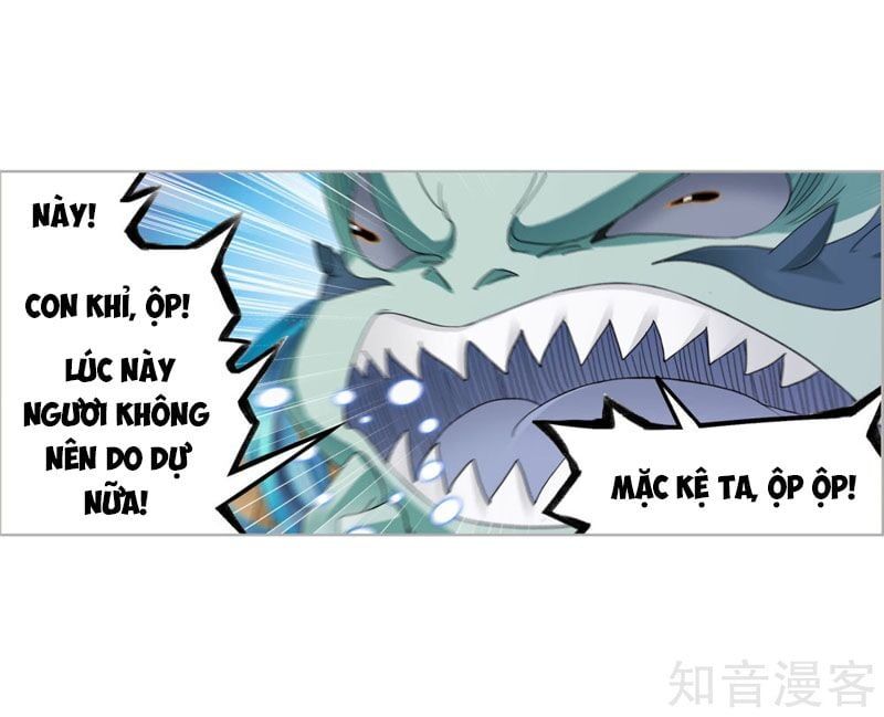 đọc truyện Đấu La Đại Lục Chương 266 ảnh 19 tại Giả Dược