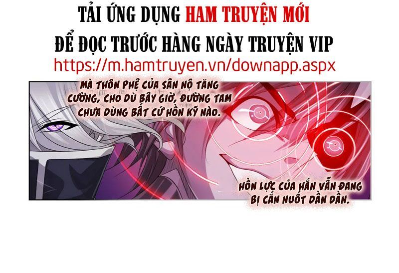 đọc truyện Đấu La Đại Lục Chương 273 ảnh 13 tại Giả Dược