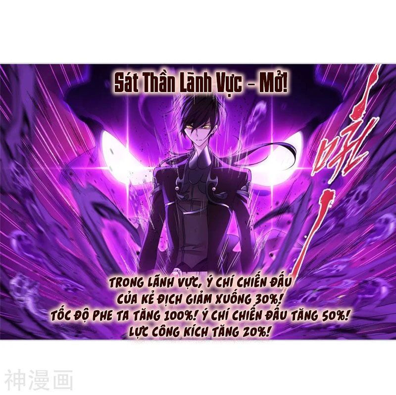 đọc truyện Đấu La Đại Lục Chương 273 ảnh 17 tại Giả Dược
