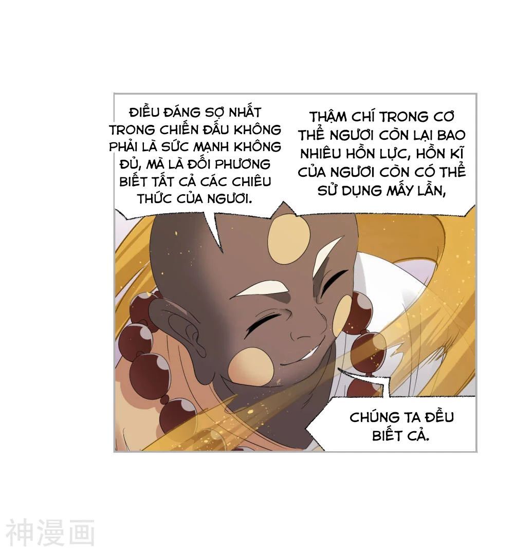 đọc truyện Đấu La Đại Lục Chương 274.5 ảnh 10 tại Giả Dược