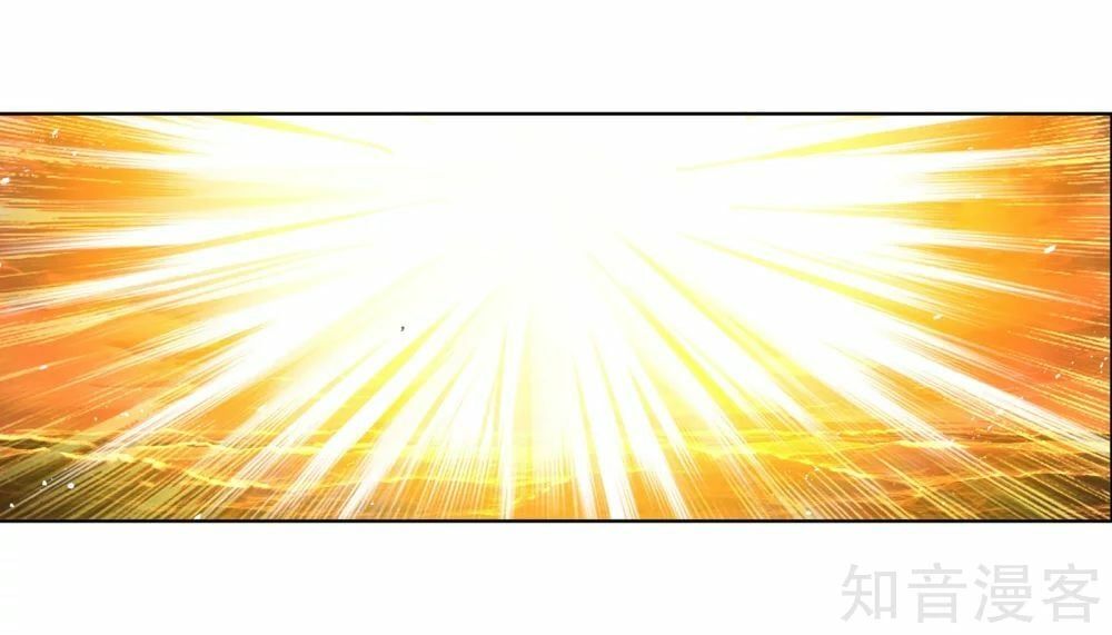đọc truyện Đấu La Đại Lục Chương 277.5 ảnh 35 tại Giả Dược