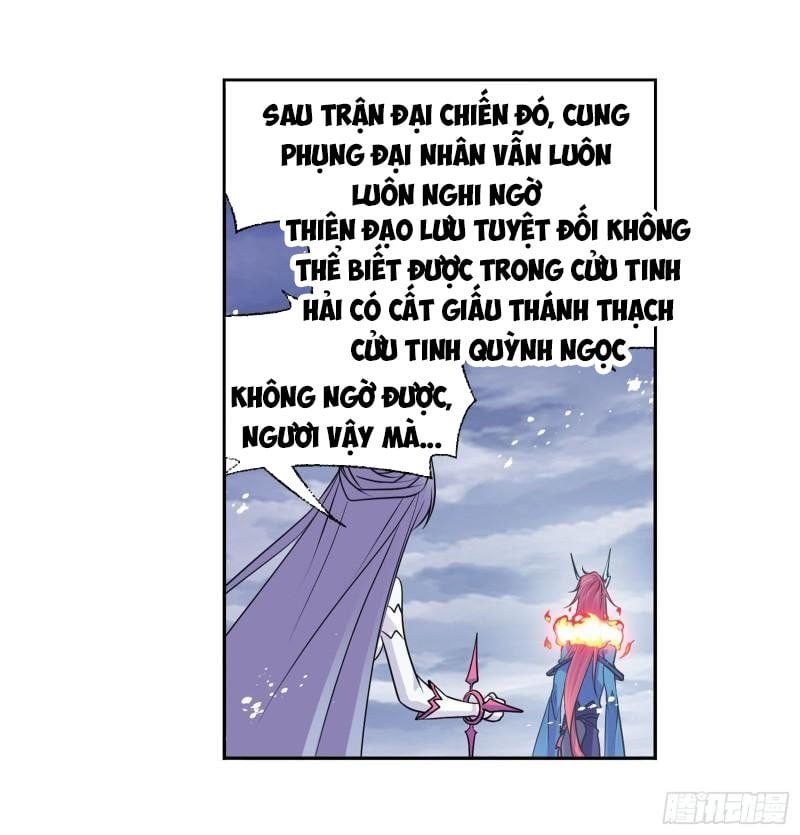 đọc truyện Đấu La Đại Lục Chương 315.5 ảnh 6 tại Giả Dược