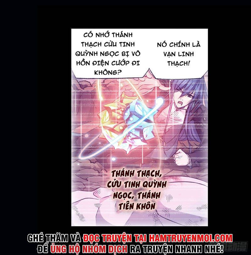 đọc truyện Đấu La Đại Lục Chương 316 ảnh 25 tại Giả Dược