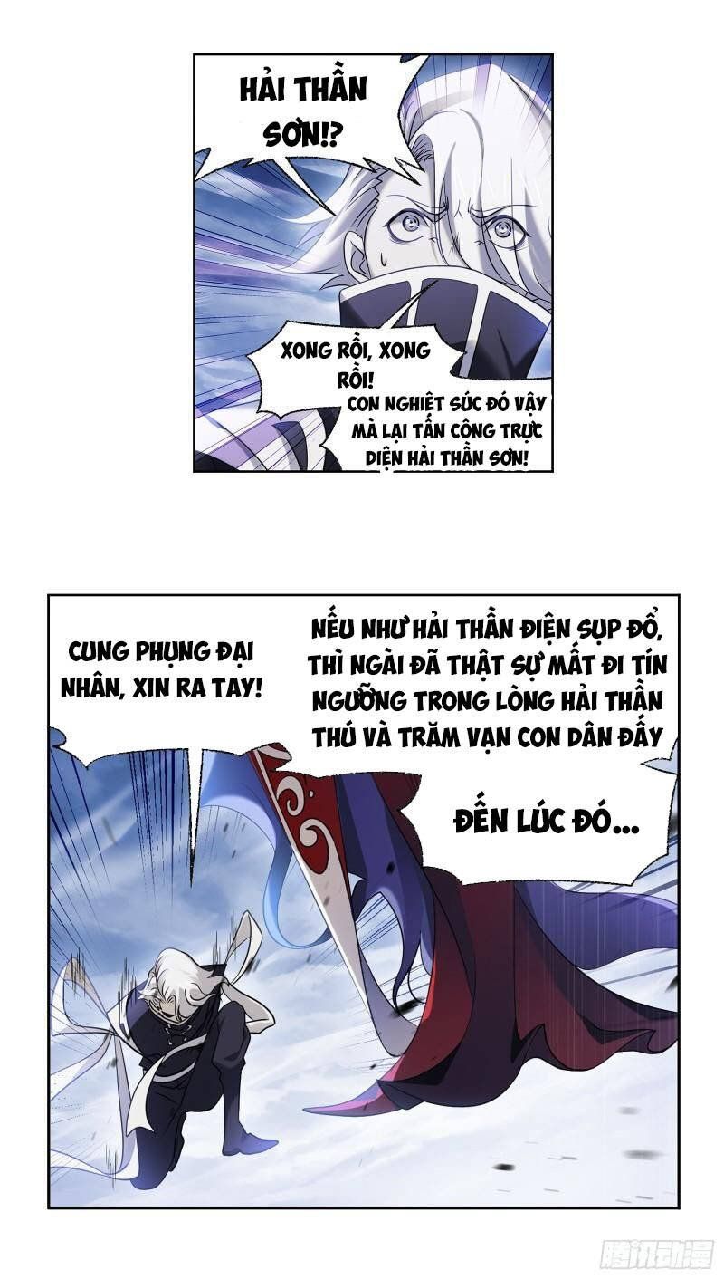 đọc truyện Đấu La Đại Lục Chương 319.5 ảnh 5 tại Giả Dược
