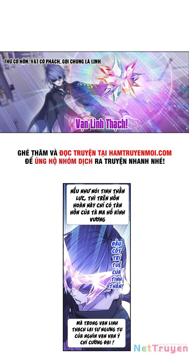 đọc truyện Đấu La Đại Lục Chương 323 ảnh 6 tại Giả Dược
