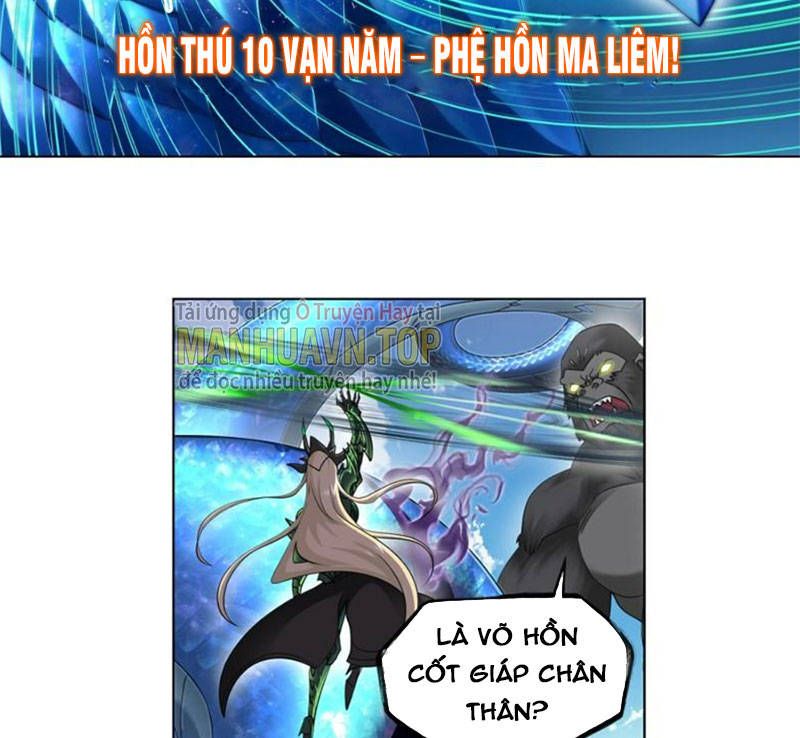 đọc truyện Đấu La Đại Lục Chương 337 ảnh 32 tại Giả Dược