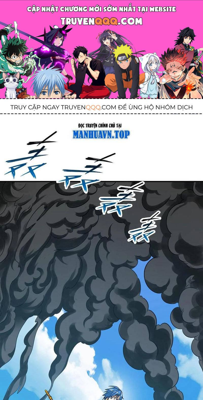 đọc truyện Đấu La Đại Lục Chương 346 ảnh 2 tại Thiên Thai Truyện