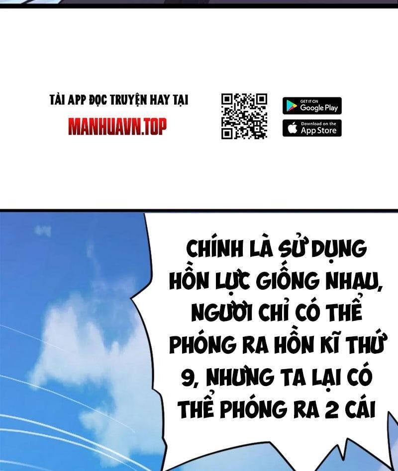 đọc truyện Đấu La Đại Lục Chương 347 ảnh 30 tại Thiên Thai Truyện