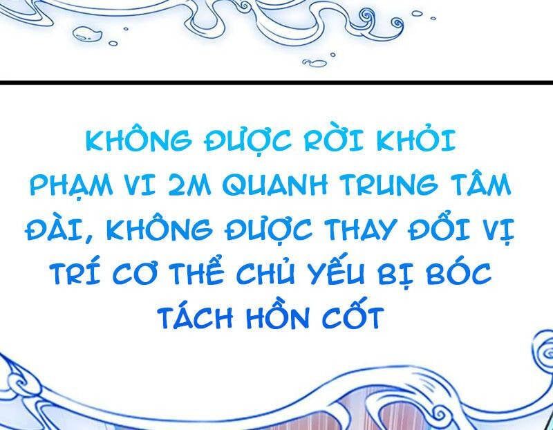 đọc truyện Đấu La Đại Lục Chương 354 ảnh 44 tại Thiên Thai Truyện