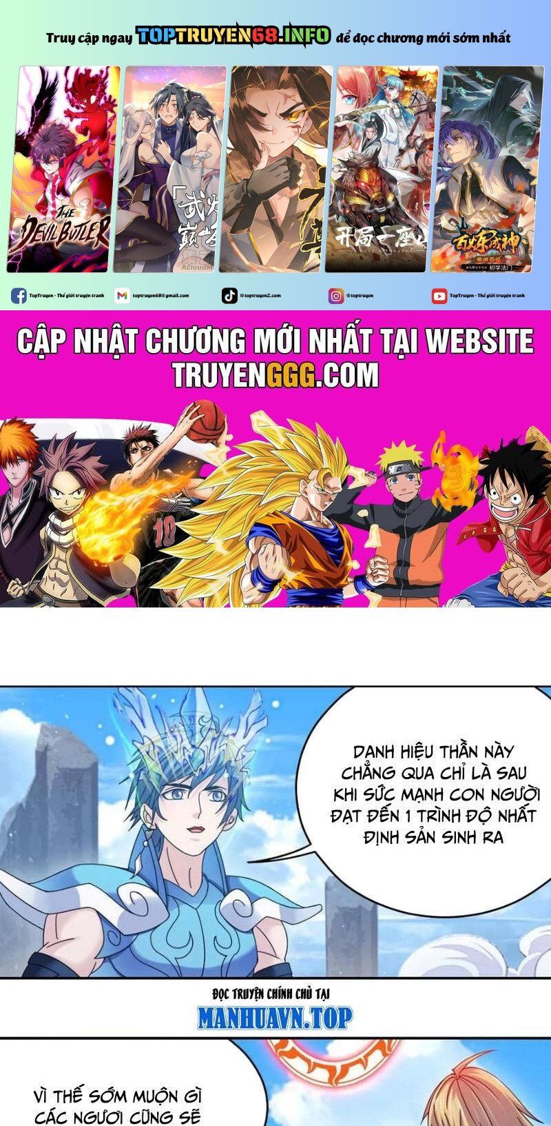 đọc truyện Đấu La Đại Lục Chương 355.2 ảnh 2 tại Thiên Thai Truyện