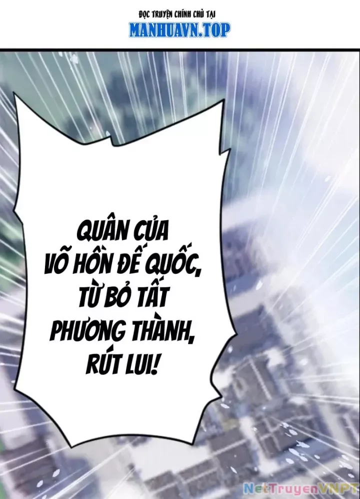 đọc truyện Đấu La Đại Lục Chương 361.2 ảnh 6 tại Thiên Thai Truyện