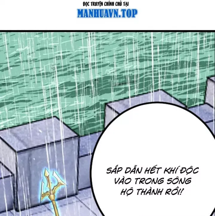 đọc truyện Đấu La Đại Lục Chương 361.3 ảnh 20 tại Thiên Thai Truyện