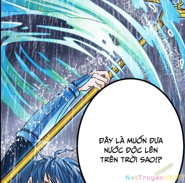 đọc truyện Đấu La Đại Lục Chương 361.3 ảnh 35 tại Thiên Thai Truyện