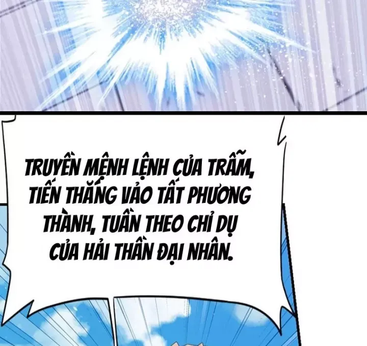 đọc truyện Đấu La Đại Lục Chương 361.3 ảnh 68 tại Thiên Thai Truyện