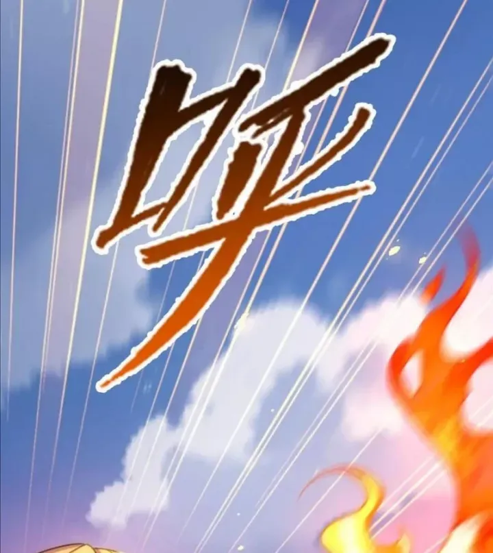 đọc truyện Đấu La Đại Lục Chương 361 ảnh 46 tại Thiên Thai Truyện