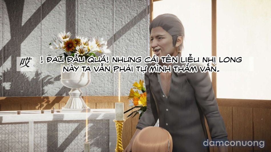 đọc truyện Đấu La Ngọc Truyện Chương 14 ảnh 22 tại Thiên Thai Truyện