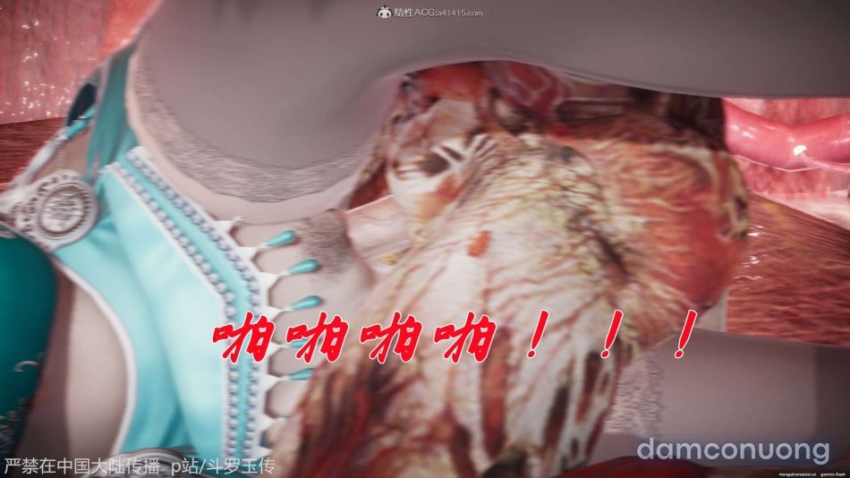 đọc truyện Đấu La Ngọc Truyện Chương 21 ảnh 174 tại Thiên Thai Truyện