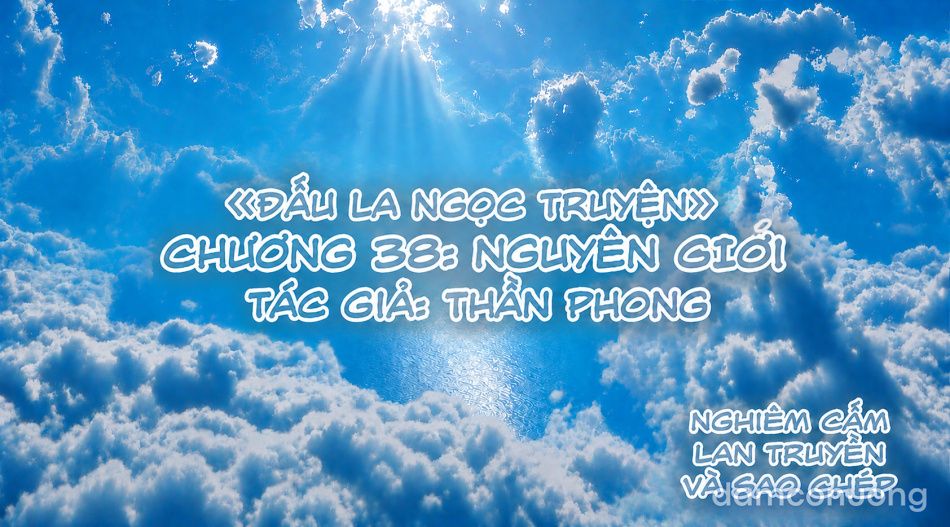 đọc truyện Đấu La Ngọc Truyện Chương 38 ảnh 2 tại Thiên Thai Truyện