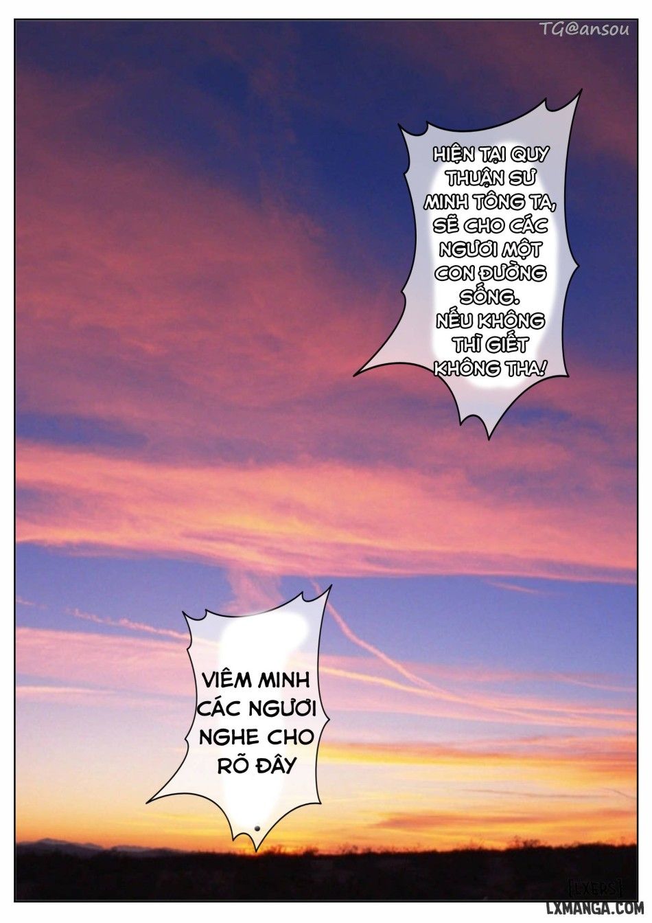 Đấu Phá Thương Khung: Thải Lân Chương 1 page 1 - Giả Dược