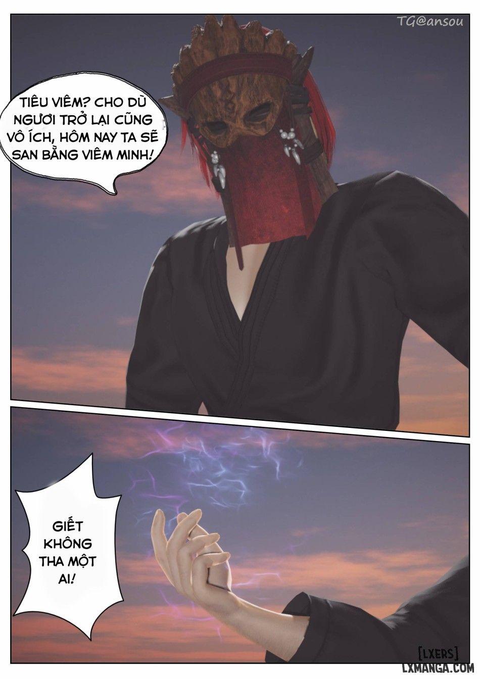 Đấu Phá Thương Khung: Thải Lân Chương 1 page 12 - Giả Dược