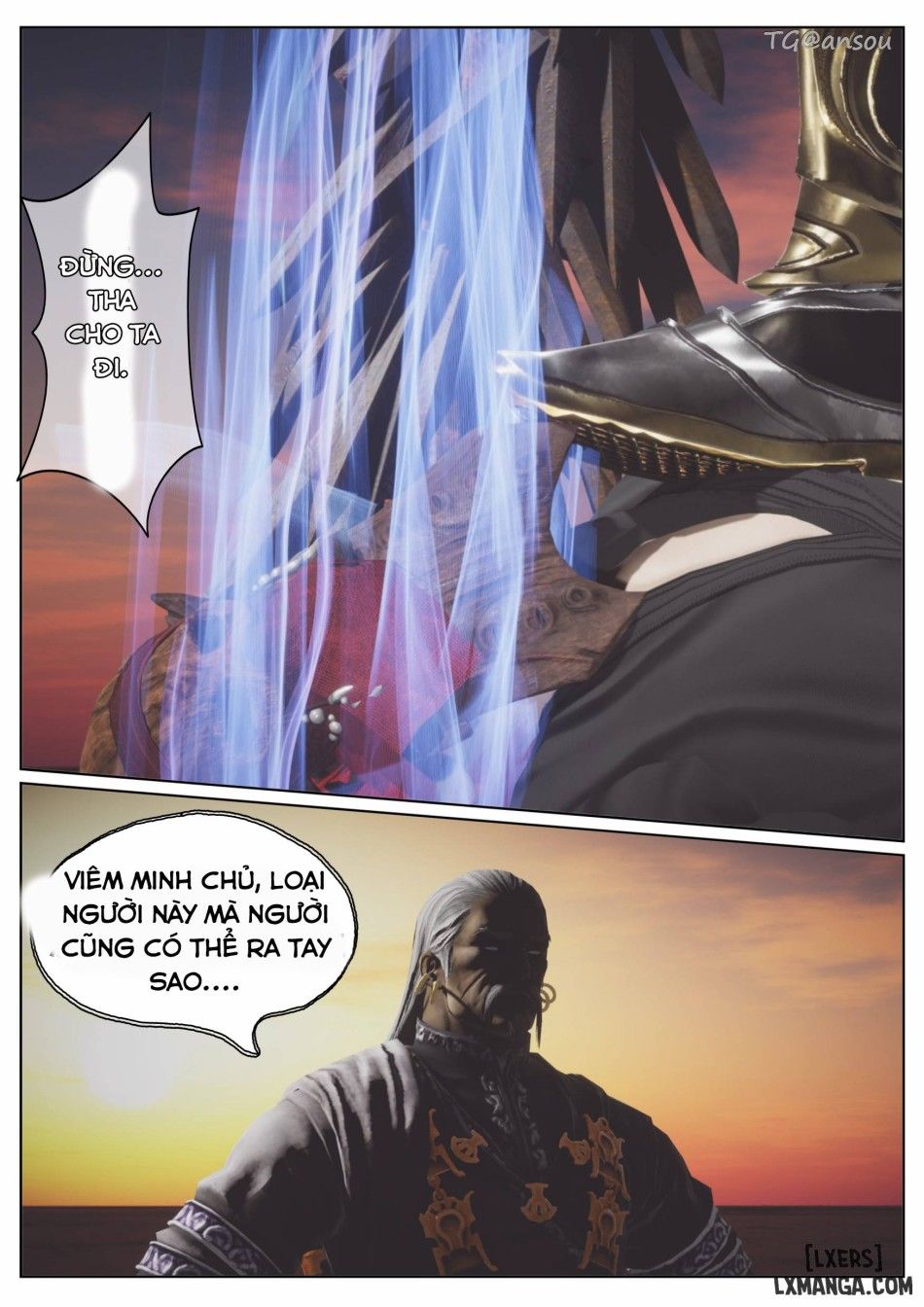 Đấu Phá Thương Khung: Thải Lân Chương 1 page 14 - Giả Dược