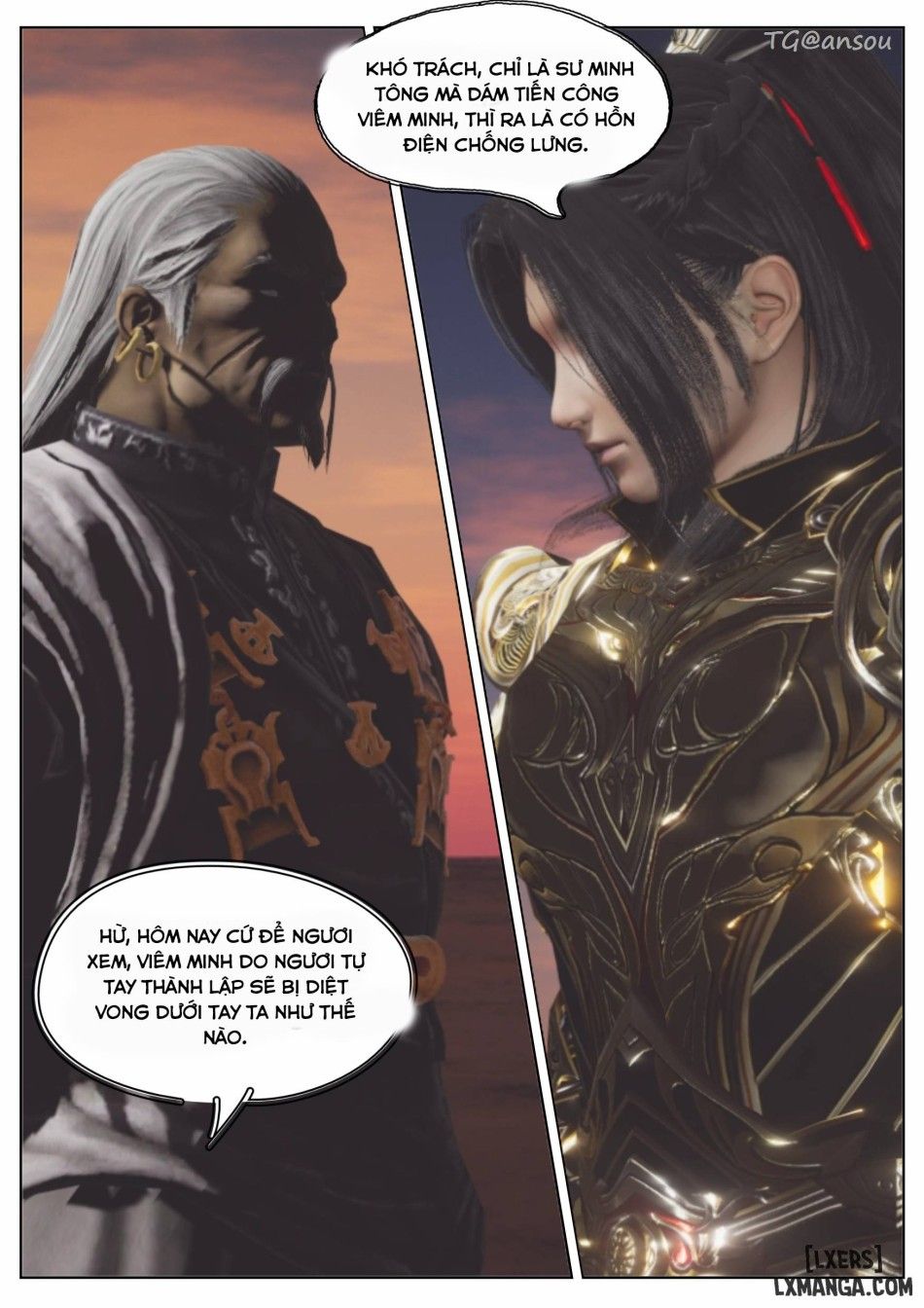 Đấu Phá Thương Khung: Thải Lân Chương 1 page 15 - Giả Dược