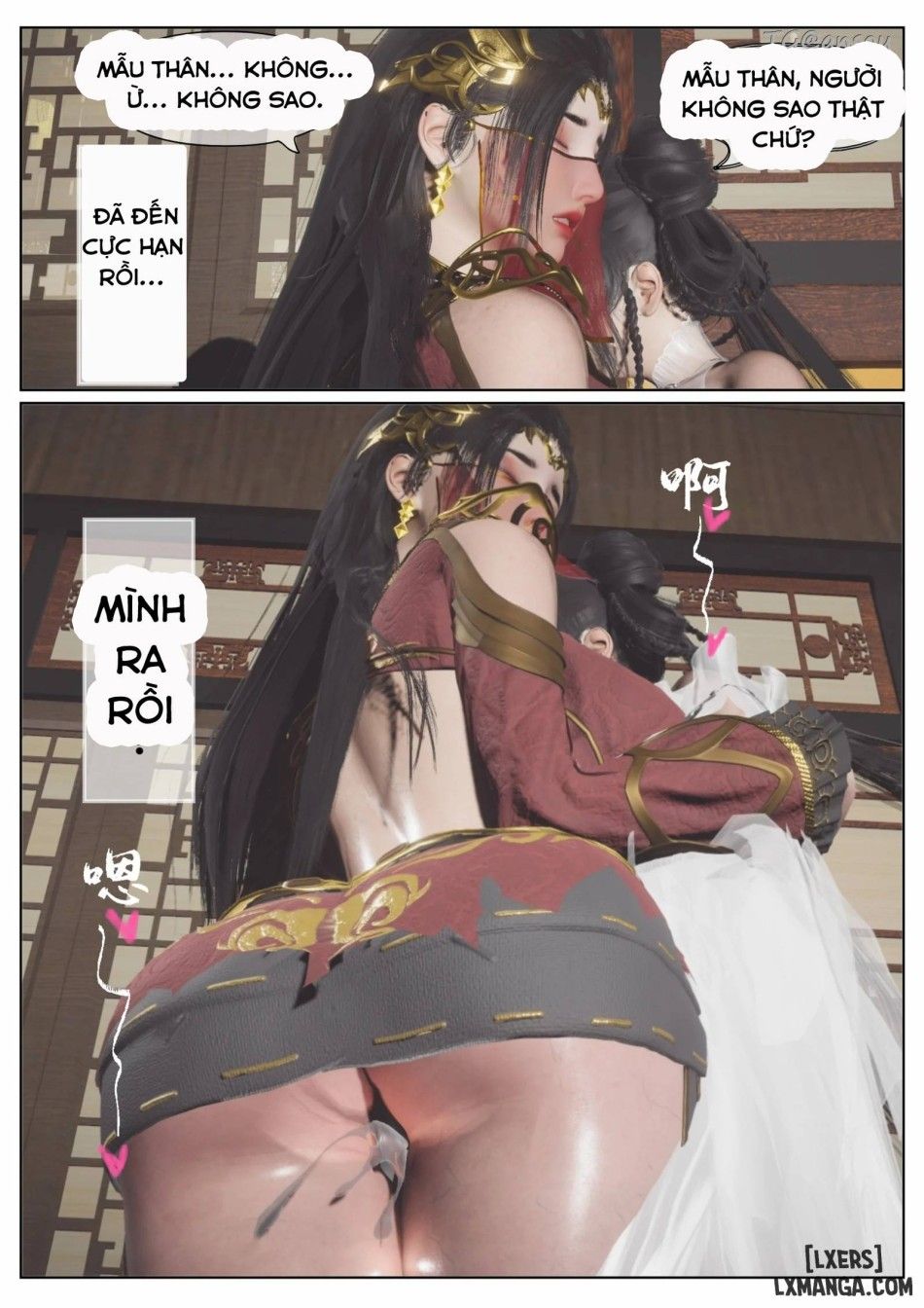 Đấu Phá Thương Khung: Thải Lân Chương 1 page 80 - Giả Dược