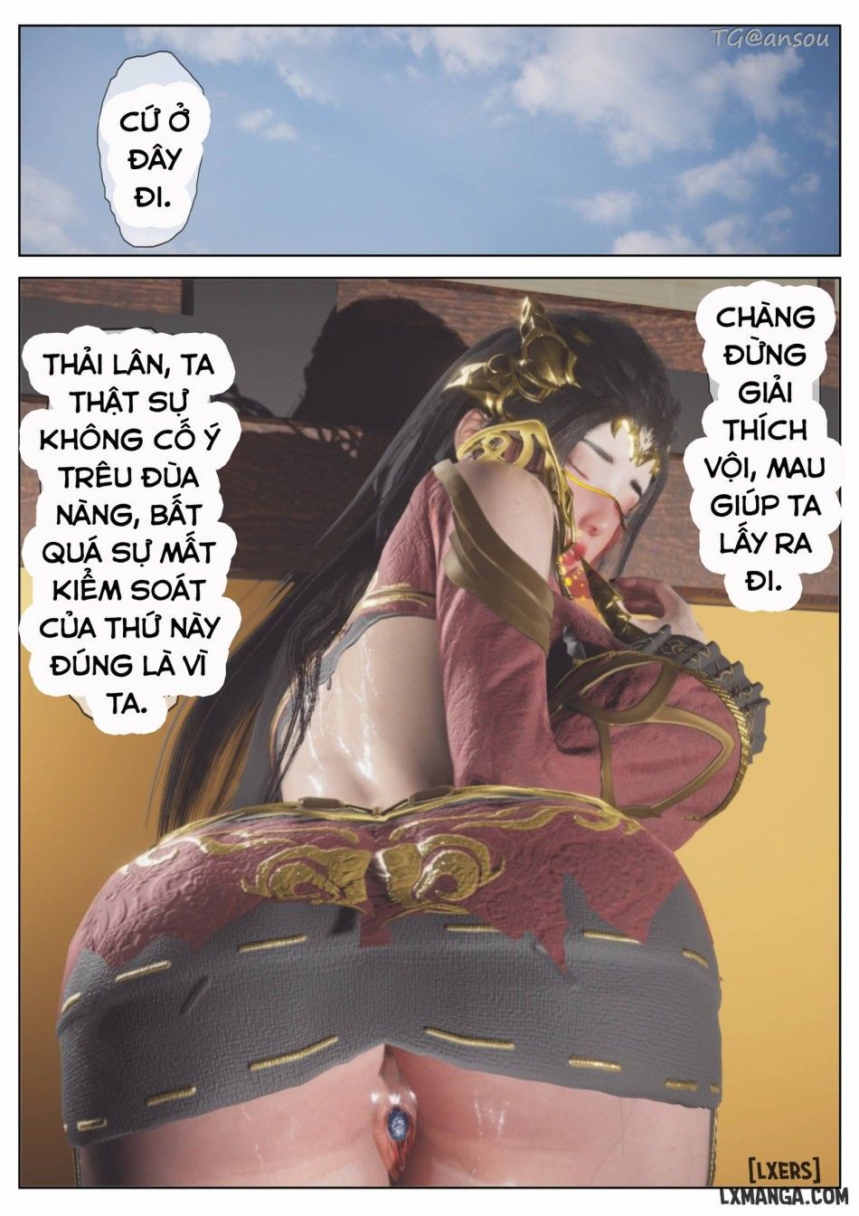 Đấu Phá Thương Khung: Thải Lân Chương 1 page 82 - Giả Dược