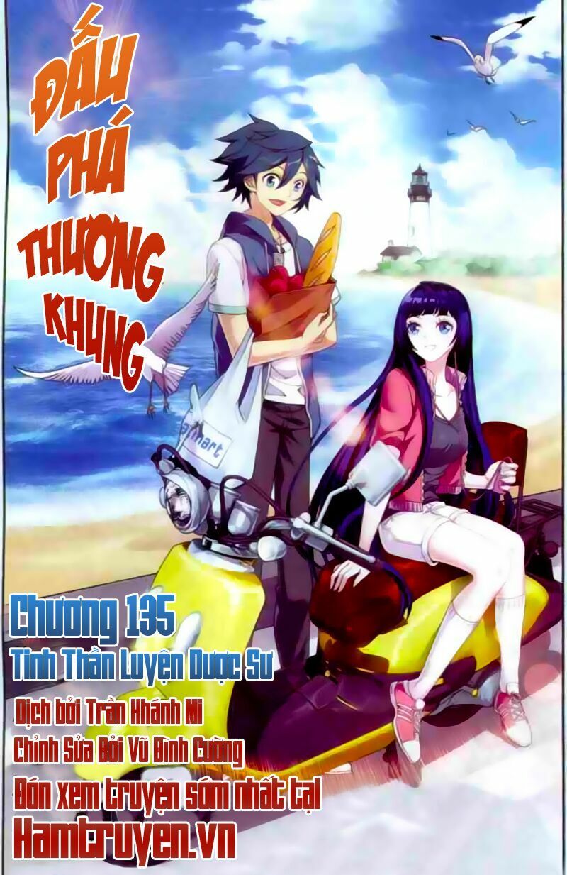 đọc truyện Đấu Phá Thương Khung Chương 135 ảnh 2 tại Thiên Thai Truyện