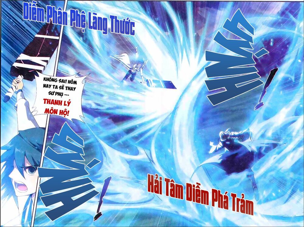 đọc truyện Đấu Phá Thương Khung Chương 154 ảnh 5 tại Thiên Thai Truyện